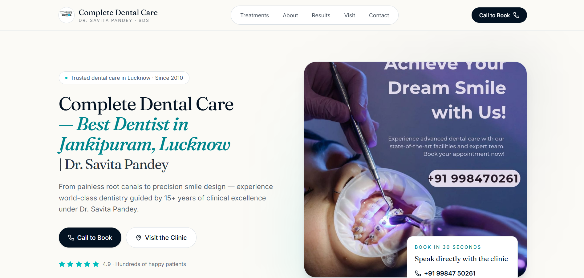 Complete Dental Care website